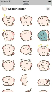 cute wooper looper sticker screenshot 1