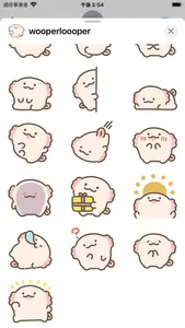 cute wooper looper sticker screenshot 2