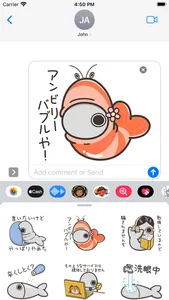 ランラン猫のいつもの魚 3(JPN) screenshot 0