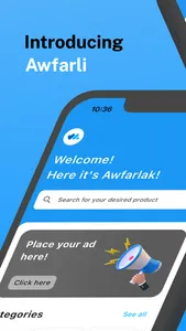 Awfarli screenshot 0