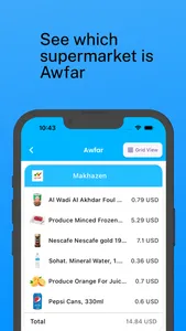 Awfarli screenshot 4