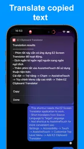 EZ Screen Translator screenshot 3
