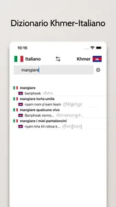 Dizionario Khmer-Italiano screenshot 0