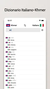 Dizionario Khmer-Italiano screenshot 2