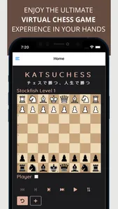 ChessMaster Chess Game App screenshot 1