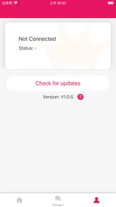 Wonder Talkie screenshot 1