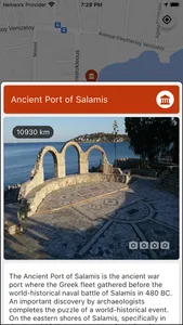 Visit Salamina screenshot 2