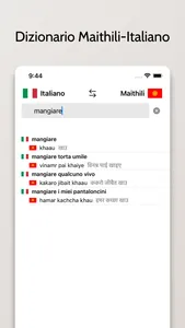 Dizionario Maithili-Italiano screenshot 0