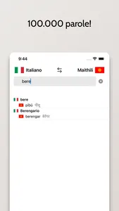 Dizionario Maithili-Italiano screenshot 1
