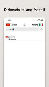 Dizionario Maithili-Italiano screenshot 2