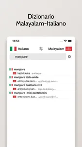 Dizionario Malayalam-Italiano screenshot 0