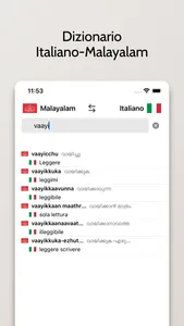 Dizionario Malayalam-Italiano screenshot 2