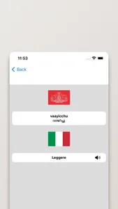 Dizionario Malayalam-Italiano screenshot 3