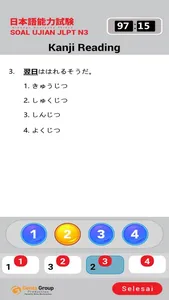 Simulasi JLPT N5-N3 screenshot 1