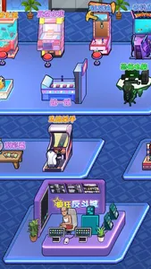 瘋狂反鬥城：電玩模擬器 screenshot 0