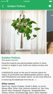 PlantMate - Plant Care Guide screenshot 1