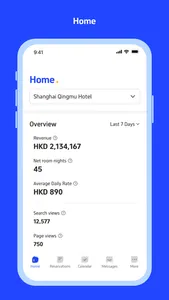 Trip eBooking screenshot 0