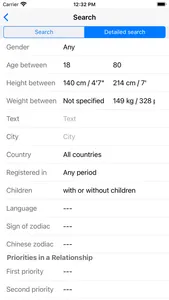 Thaikisses Thai Dating screenshot 5