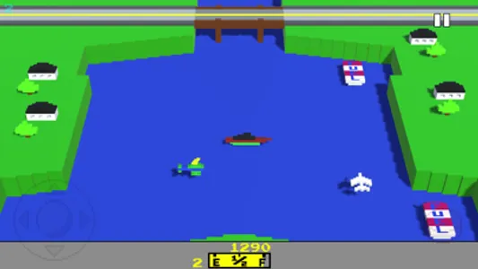 River Flight Retro Game screenshot 1