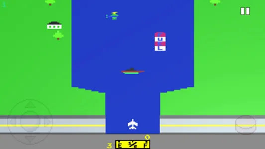 River Flight Retro Game screenshot 2