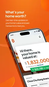 HomerAI screenshot 0