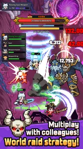 Soul Weapon Idle screenshot 4