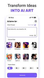 AI Art Generator © screenshot 0