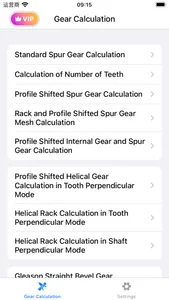 Gear Calculator Pro screenshot 0