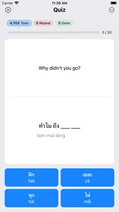 Learn Thai Sentences screenshot 1