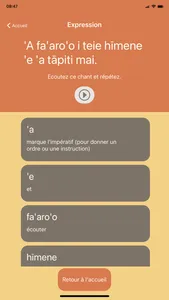 Māramarama screenshot 2