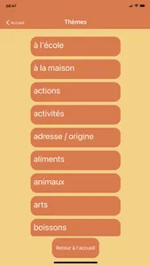 Māramarama screenshot 3