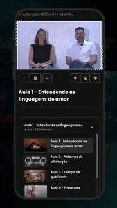 Universidade A2 screenshot 1