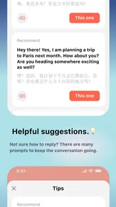 Say - English Not Shy Anymore screenshot 3