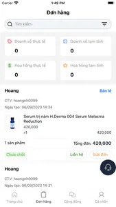 HDerma screenshot 1