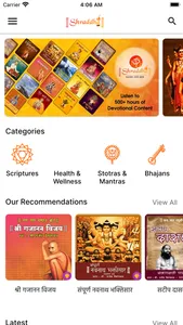 Shraddha App screenshot 0