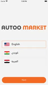 Alam Auto screenshot 0