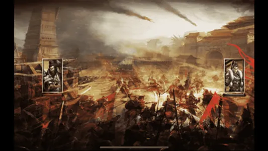 Peerless Total screenshot 2
