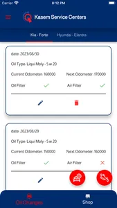 Kasem Oils and Additives screenshot 2