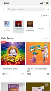 Shrut Gyan screenshot 2