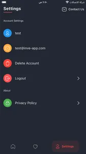 MoFit App screenshot 0