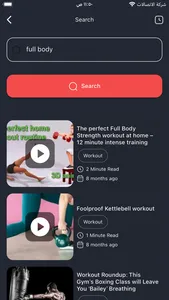 MoFit App screenshot 1