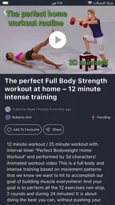 MoFit App screenshot 3