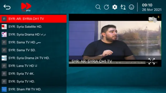 Fast Smarters Iptv Player screenshot 1