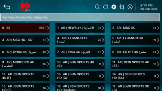 Fast Smarters Iptv Player screenshot 4