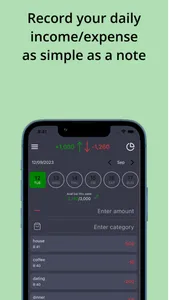 Money Flow Recorder screenshot 0