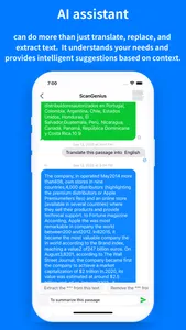 ScanElf screenshot 1