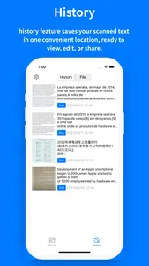 ScanElf screenshot 4