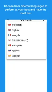 Chatacting screenshot 6