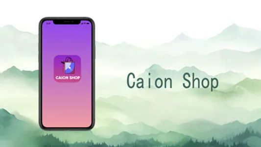 Caion Shop screenshot 0