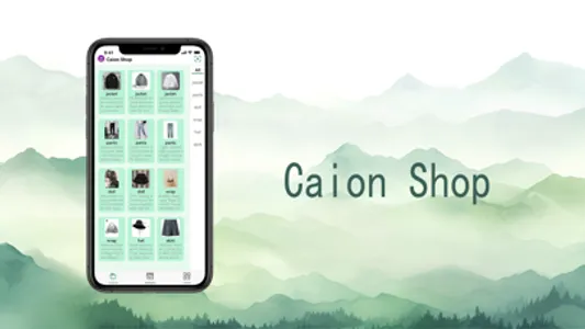 Caion Shop screenshot 1